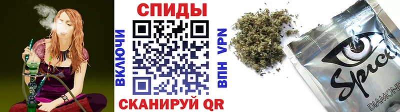 БУТИРАТ бутандиол  как найти   Кандалакша 