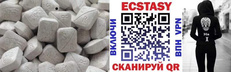 Ecstasy диски  магазин продажи наркотиков  Кандалакша 