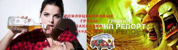 каннабис Абдулино