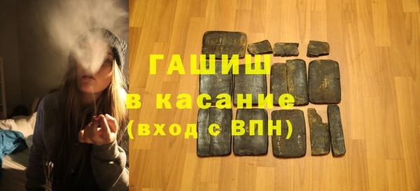 каннабис Абдулино