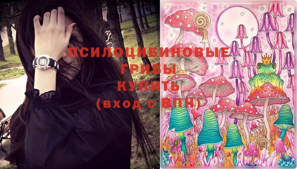 меф VHQ Абинск
