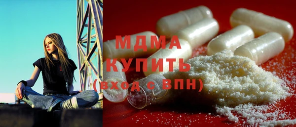 твердый Сатка