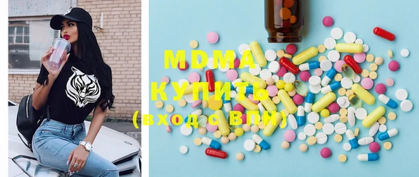 меф VHQ Абинск