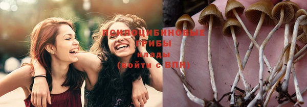 каннабис Абдулино