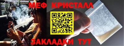 apvp Коммунар