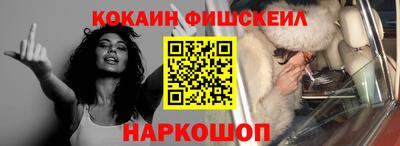 хмурый Краснознаменск