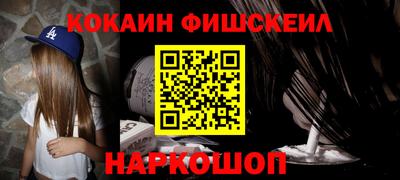 mix Конаково
