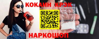 хмурый Краснознаменск