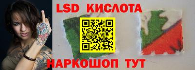 хмурый Краснознаменск