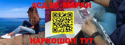 хмурый Краснознаменск