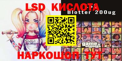mix Конаково