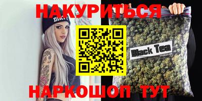 apvp Коммунар