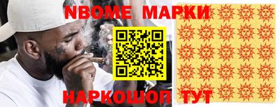 экстази Краснодар