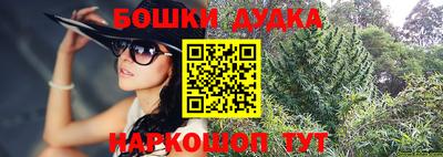 хмурый Краснознаменск