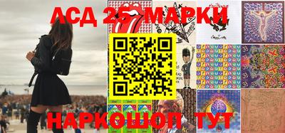 экстази Краснодар