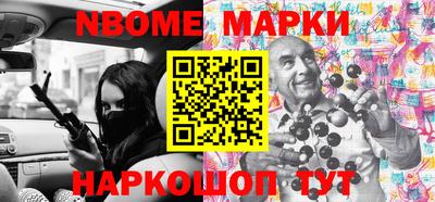 apvp Коммунар