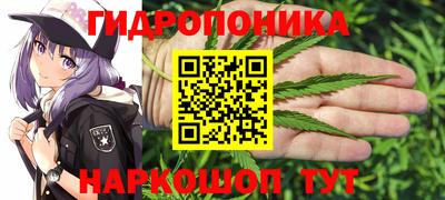 mix Конаково