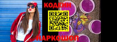 apvp Коммунар