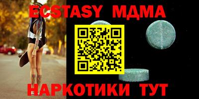 mix Конаково