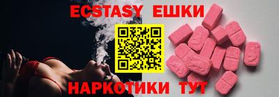 mix Конаково
