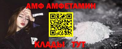 экстази Краснодар