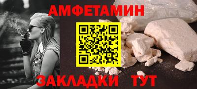 mix Конаково