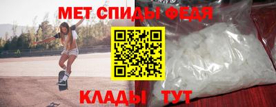 экстази Краснодар