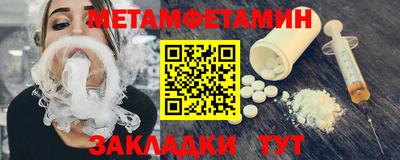 хмурый Краснознаменск