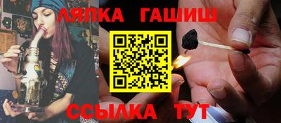 экстази Краснодар