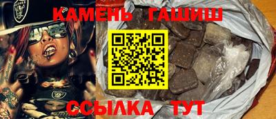 экстази Краснодар