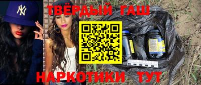 apvp Коммунар