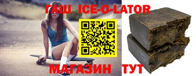 apvp Коммунар