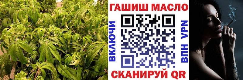 ТГК вейп  hydra   Кандалакша 