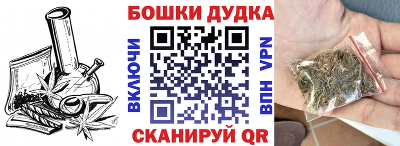 Каннабис VHQ  дарнет шоп  Кандалакша 